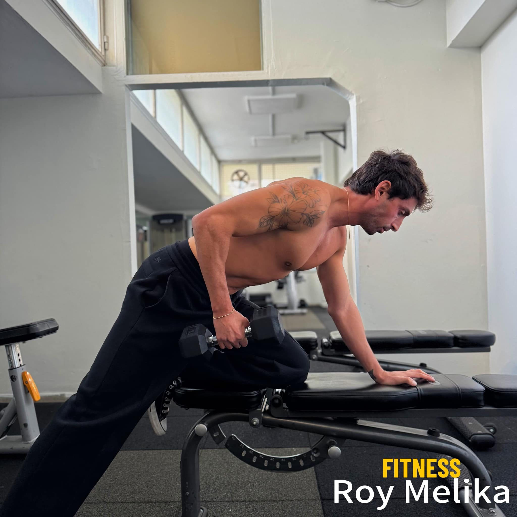 רוי מליקא - מאמן כושר אישי